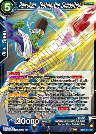 Paikuhan, Testing the Opposition Card Front