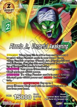 Piccolo Jr., Vengeful Awakening Card Front
