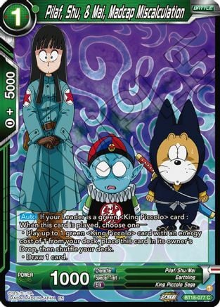 Pilaf, Shu, & Mai, Madcap Miscalculation Card Front