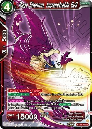 Rage Shenron, Impenetrable Evil Card Front