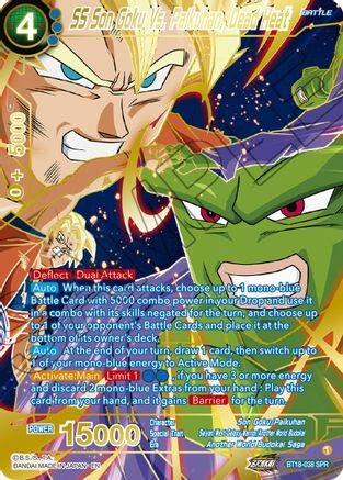 SS Son Goku Vs. Paikuhan, Dead Heat Card Front