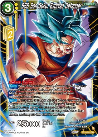 SSB Son Goku, Evolved Defender Dawn of the Z-Legends | Dragon Ball ...