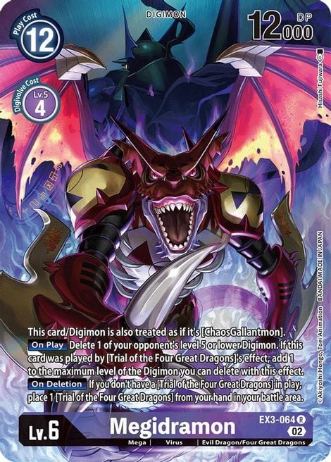 Megidramon Card Front