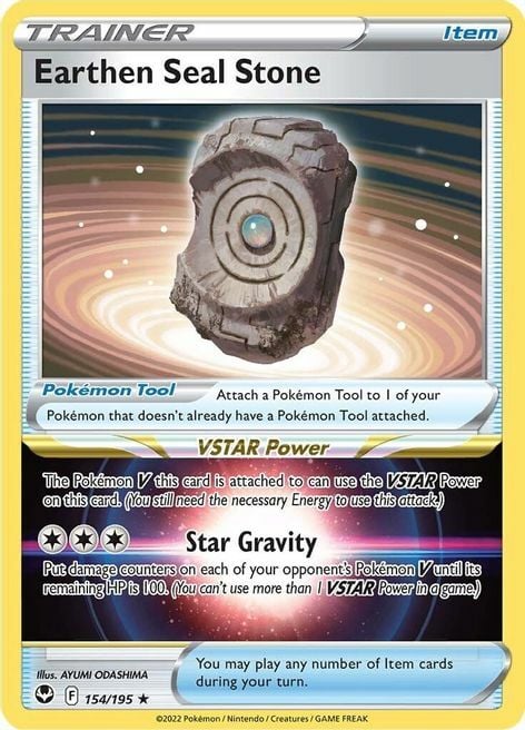 Sigillo Terrestre [Star Gravity] Card Front