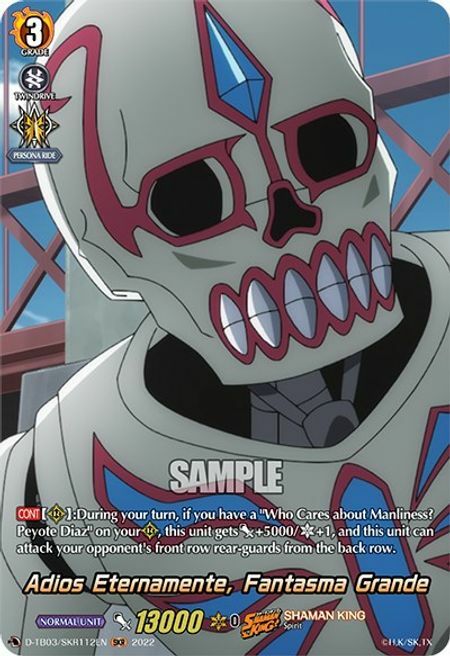 Adios Eternamente, Fantasma Grande [D Format] Card Front