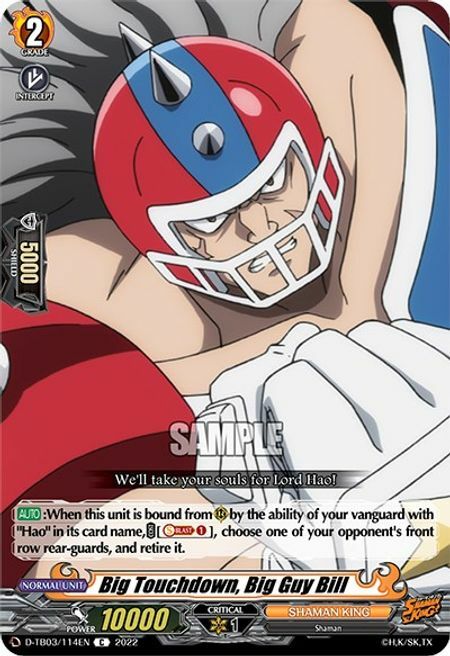 Big Touchdown, Big Guy Bill [D Format] Card Front