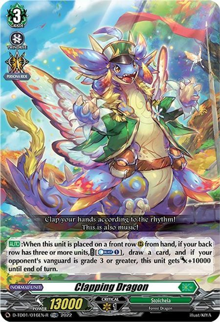 Clapping Dragon [D Format] Card Front