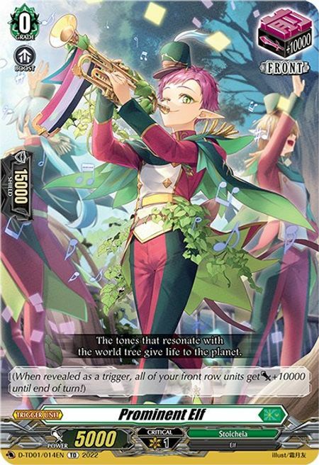 Prominent Elf [D Format] Card Front