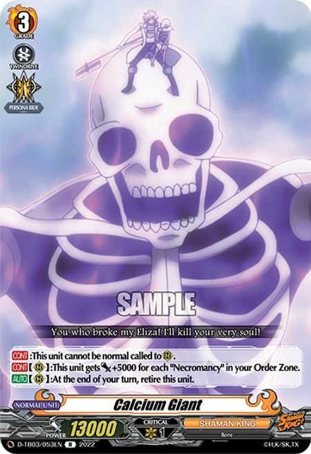 Calcium Giant Card Front