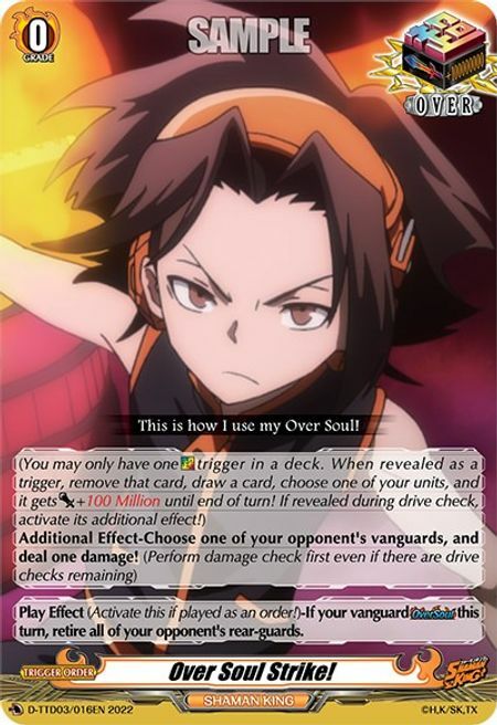 Over Soul Strike! [D Format] Card Front