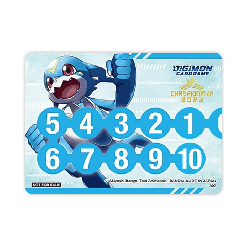 2022 Championship "Veemon" Memory Gauge