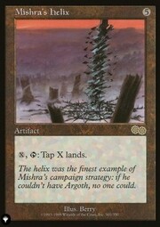 Mishra's Helix