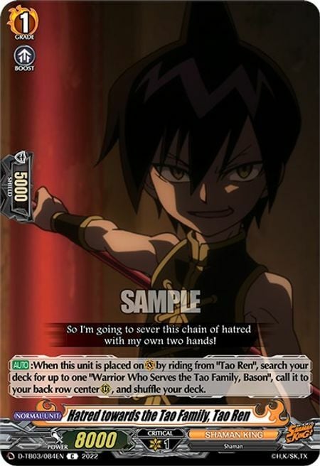 Hatred towards the Tao Family, Tao Ren [D Format] Card Front