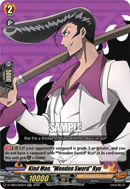 Kind Man, "Wooden Sword" Ryu Card Front