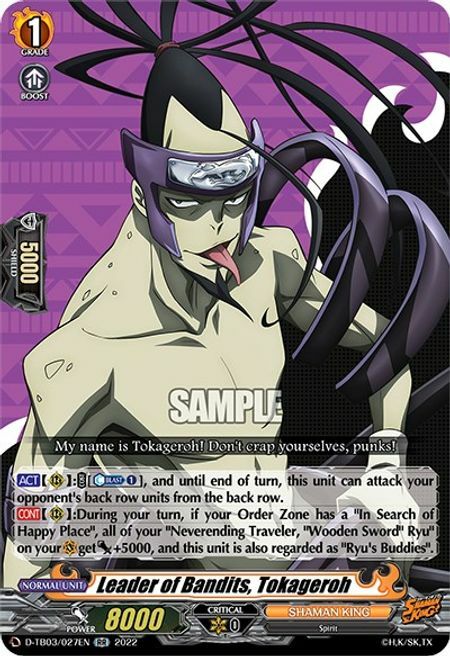 Leader of Bandits, Tokageroh [D Format] Frente