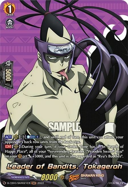 Leader of Bandits, Tokageroh [D Format] Card Front
