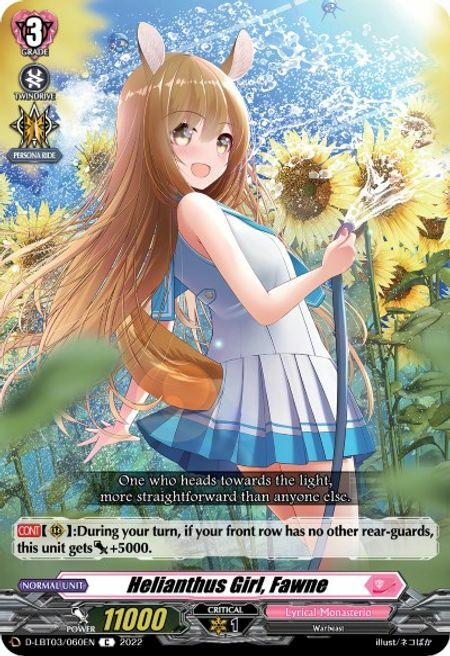 Helianthus Girl, Fawne [D Format] Frente