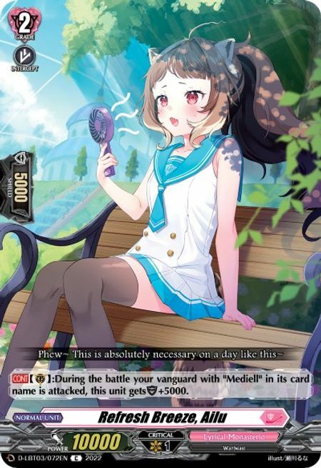 Refresh Breeze, Ailu [D Format] Card Front