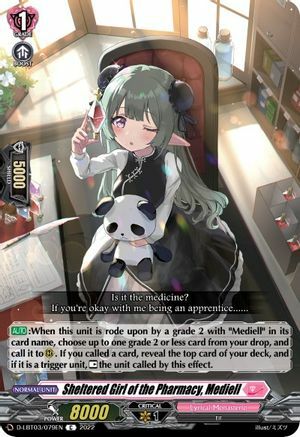 Sheltered Girl of the Pharmacy, Mediell [D Format] Card Front