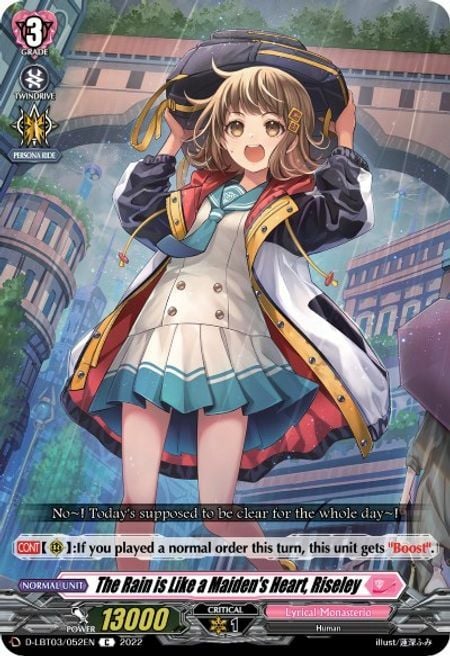 The Rain is Like a Maiden's Heart, Riseley [D Format] Card Front