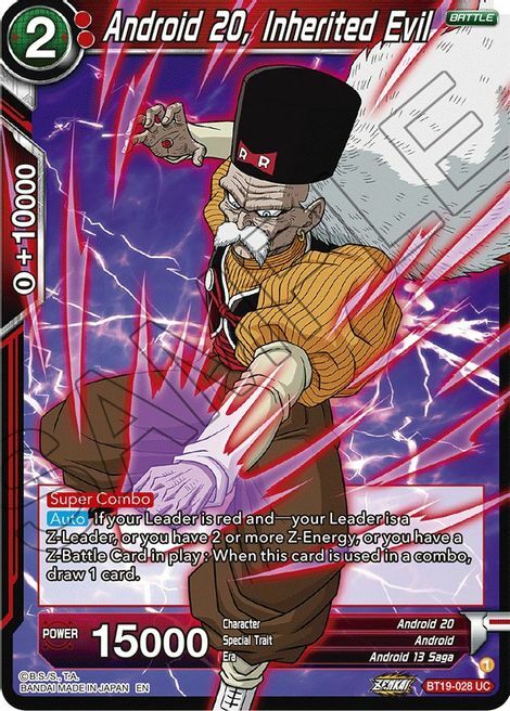 Android 20, Inherited Evil Card Front