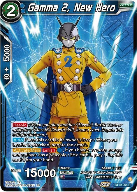 Gamma 2, New Hero Card Front