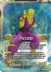 Piccolo // Piccolo, Yet Unseen Power