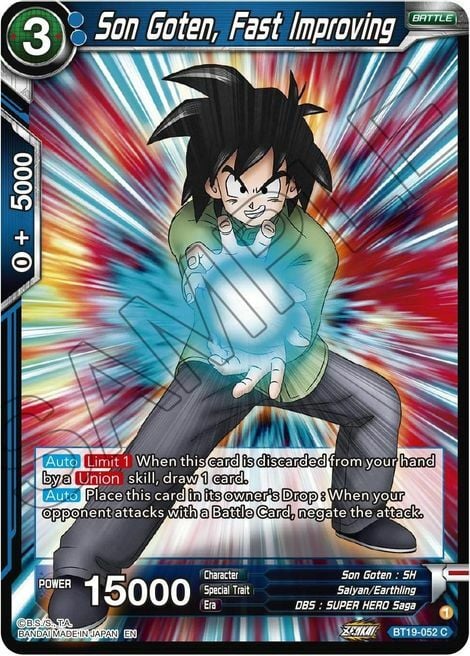 Son Goten, Fast Improving Card Front