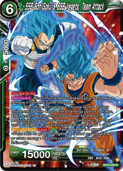 SSB Son Goku & SSB Vegeta, Team Attack Card Front