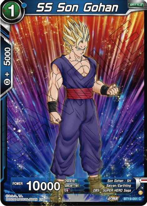 SS Son Gohan Card Front