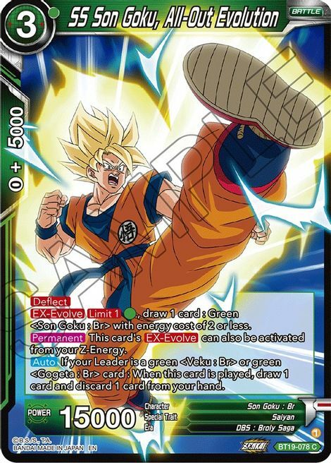 SS Son Goku, All-Out Evolution Card Front
