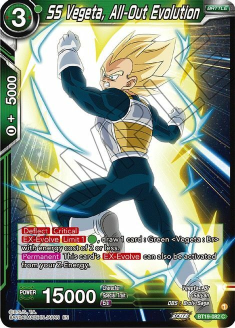 SS Vegeta, All-Out Evolution Card Front