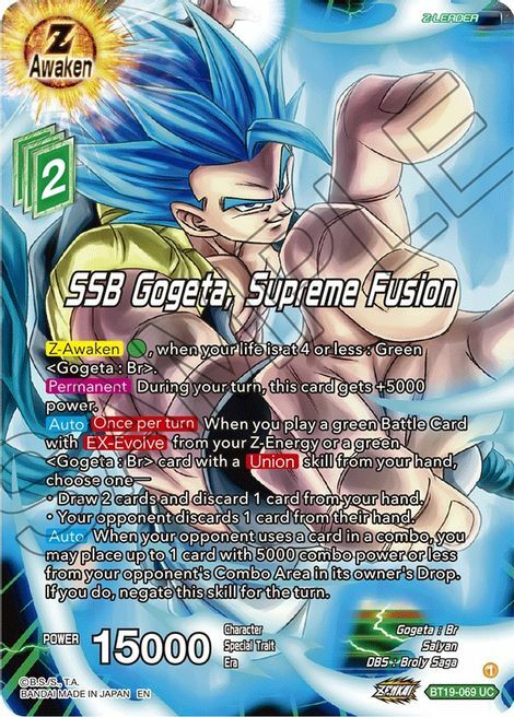 SSB Gogeta, Supreme Fusion Frente