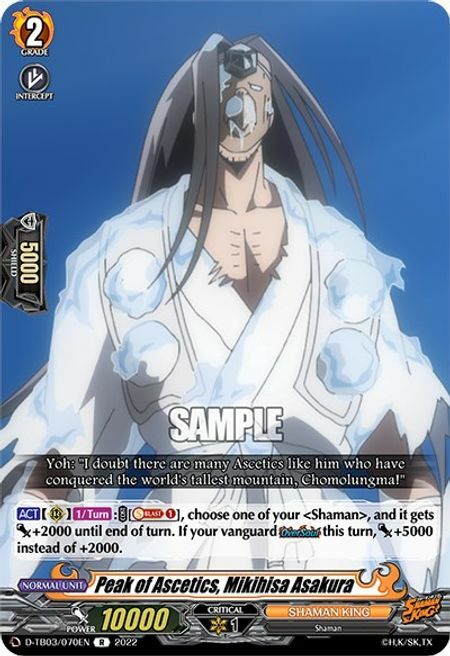 Peak of Ascetics, Mikihisa Asakura Card Front