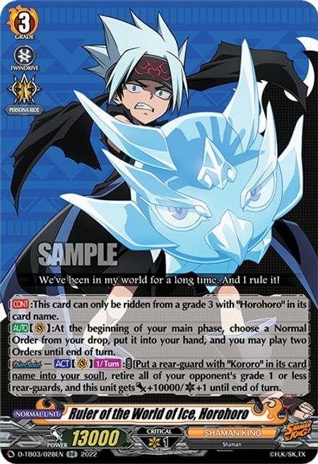 Ruler of the World of Ice, Horohoro [D Format] Frente