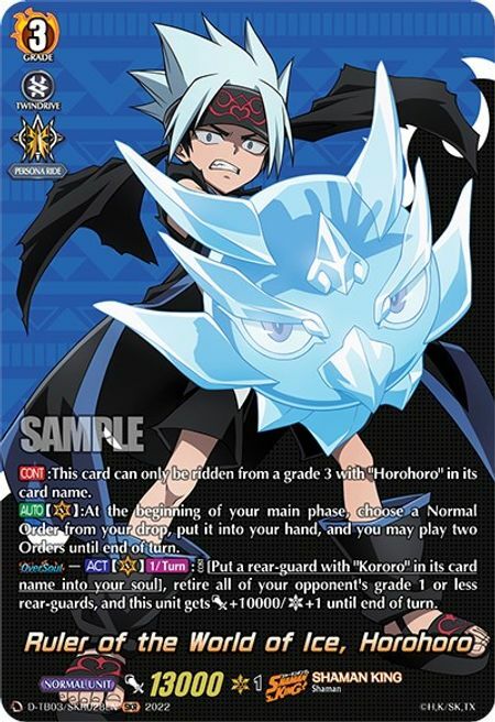 Ruler of the World of Ice, Horohoro [D Format] Card Front