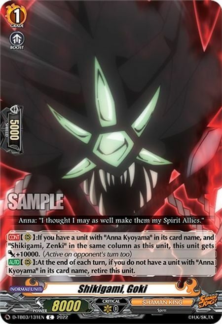 Shikigami, Goki [D Format] Card Front