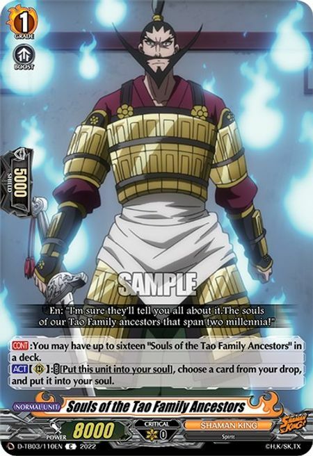 Souls of the Tao Family Ancestors [D Format] Card Front