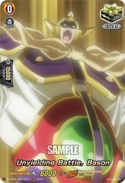 Unyielding Battle, Bason [D Format]