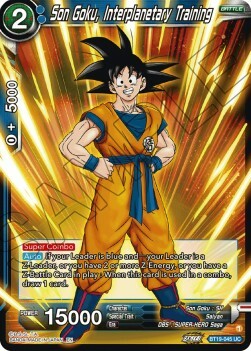 Son Goku, Interplanetary Training Card Front