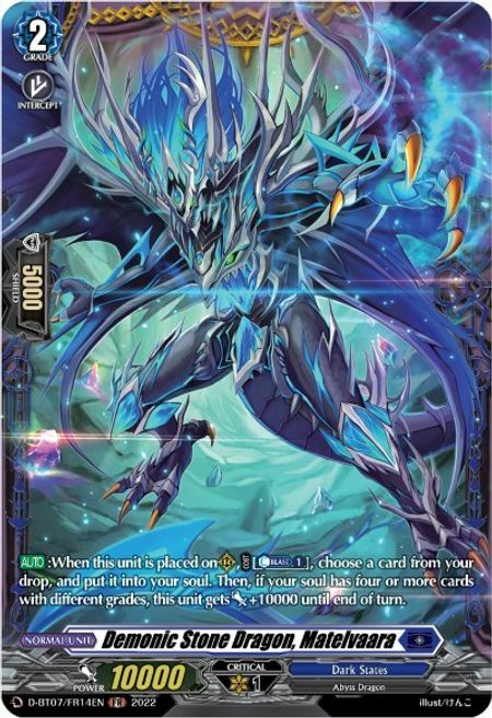 Demonic Stone Dragon, Matelvaara Card Front