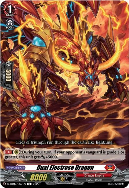 Dual Electrose Dragon [D Format] Card Front