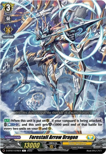 Forestall Arrow Dragon [D Format] Card Front