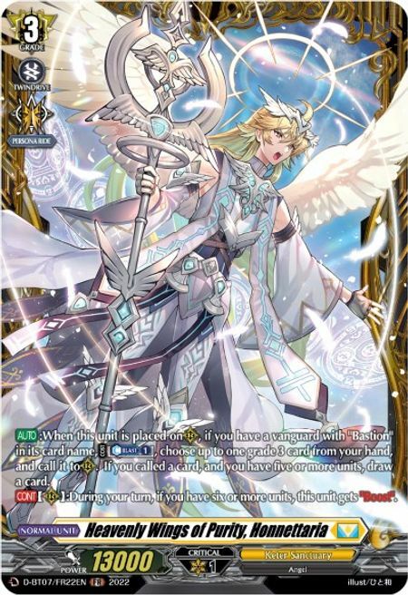 Heavenly Wings of Purity, Honnettaria [D Format] Card Front