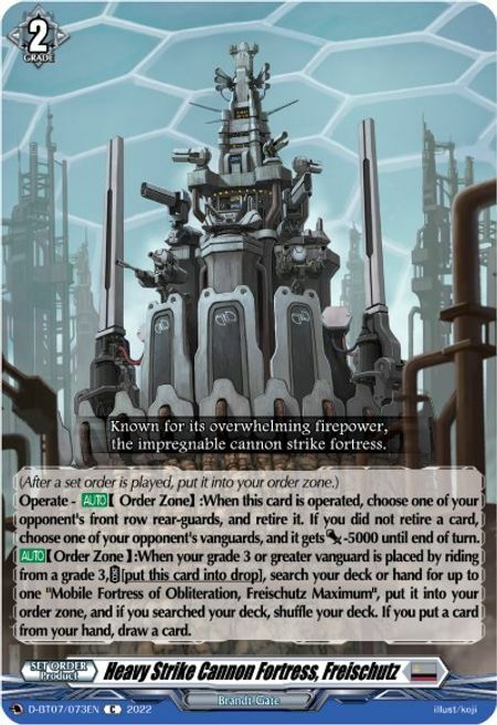 Heavy Strike Cannon Fortress, Freischutz [D Format] Card Front