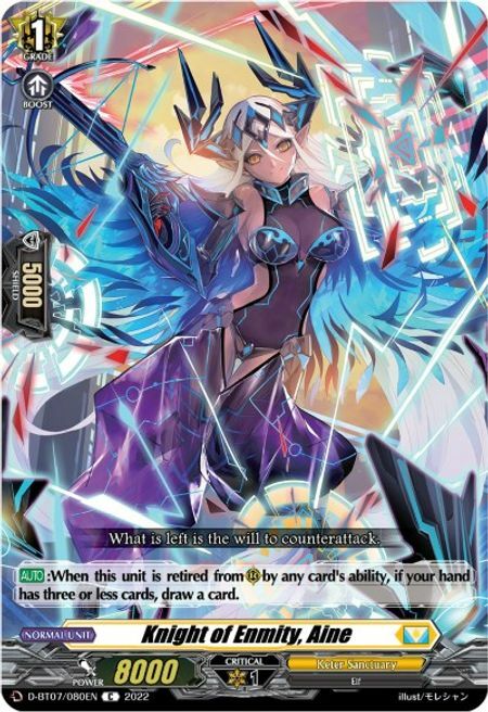 Knight of Enmity, Aine [D Format] Card Front