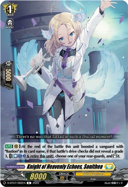 Knight of Heavenly Echoes, Sonithea [D Format] Card Front