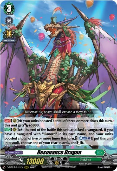 Resonance Dragon [D Format] Card Front
