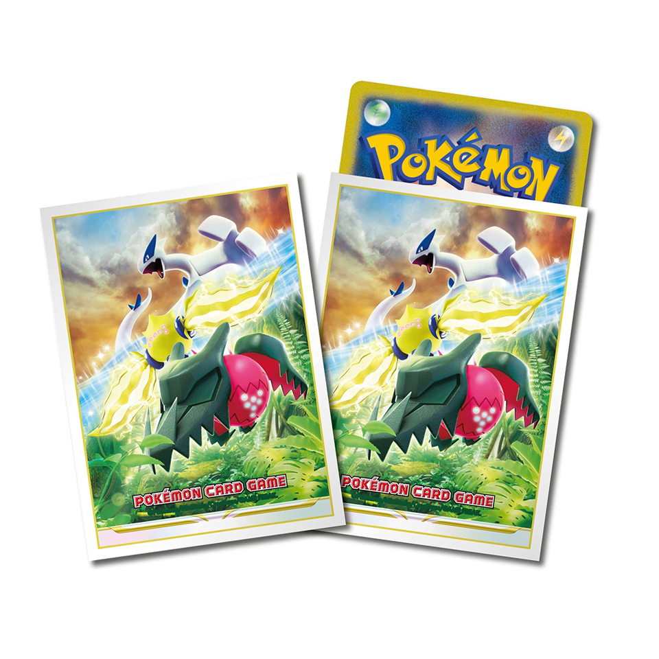 Paradigm Trigger: Lugia & Regieleki & Regidrago Sleeves