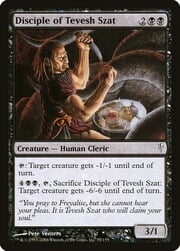 Discepolo di Tevesh Szat